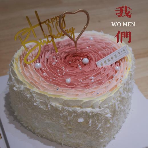 渐变爱心 商品图1