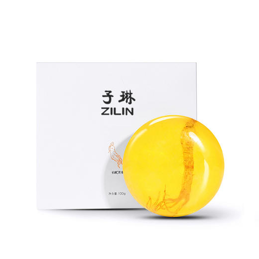 【买二送一！跟螨虫说拜拜 】温和滋养不泛干 萃取多种植物精华 洗脸洁面沐浴手工皂香肥皂。ry 商品图4