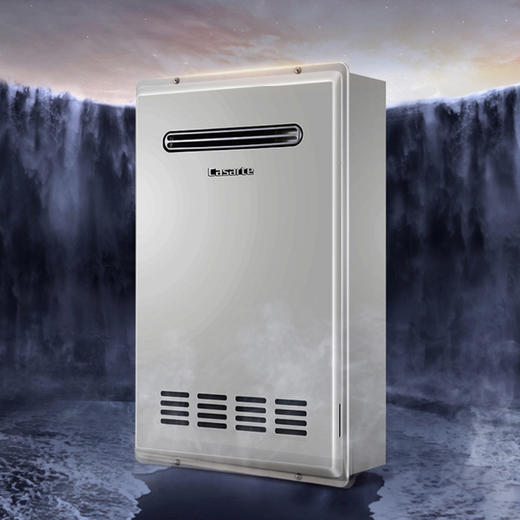 卡萨帝（Casarte）热水器 JSW50-26CRF5BPU1 商品图3