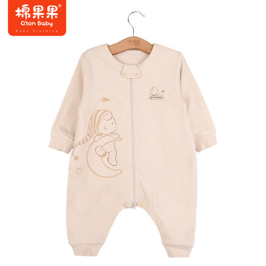 棉果果彩棉双层分腿薄款睡袋 双层彩棉，内层不加棉，建议夏季或暖气房使用微商城发货不带礼盒M505570122736 商品图0