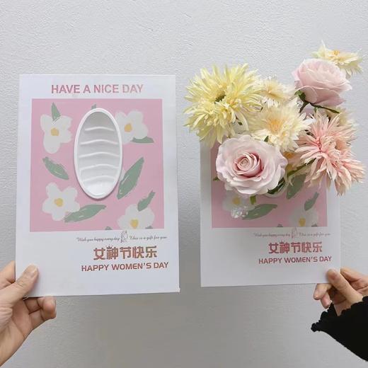 爆款女神节花柜（5个/包） 商品图1