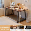 电脑桌台式家用办公室老板桌子简约现代简易学生学习写字书桌实木 商品缩略图7