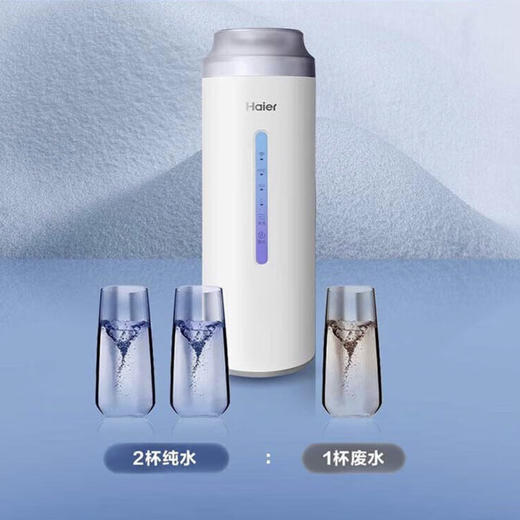 海尔（Haier）净水机 HRO400C-WU1 商品图7
