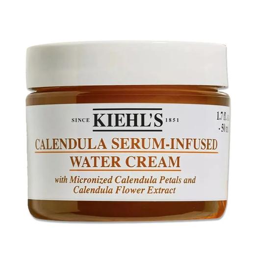 【预售 急单慎拍】Kiehls科颜氏金盏花面霜爆水霜清爽不油腻保湿舒缓控油乳霜50ml 商品图0