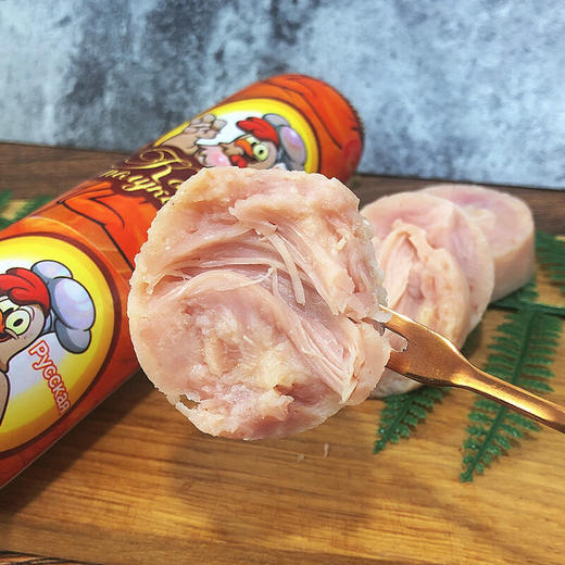 俄罗斯风味哈客斯鸡肉肠350g 商品图3