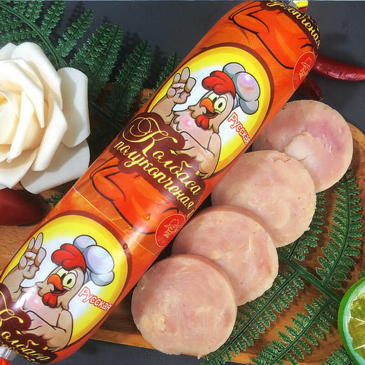 俄罗斯风味哈客斯鸡肉肠350g 商品图5