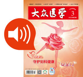 “阳康”后脱发知多少