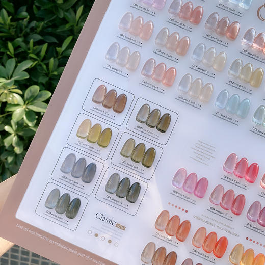 【秒杀价】奶油冰肌透36色 商品图1