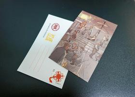 《灯塔》百场明信片（邮政合作版）