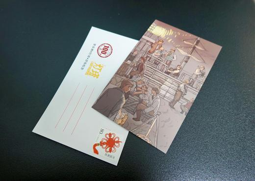 《灯塔》百场明信片（邮政合作版） 商品图0