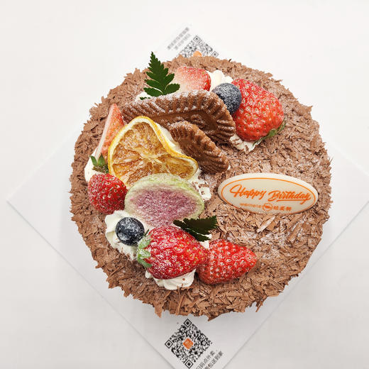 “黑森林”动物奶油专享6英寸特价118元秒杀 商品图2