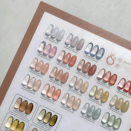 【秒杀价】奶油冰肌透36色 商品图0