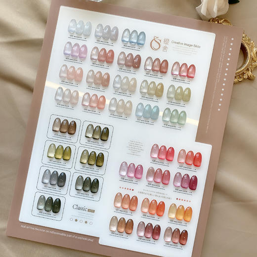 【秒杀价】奶油冰肌透36色 商品图3