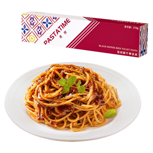 意刻黑椒牛柳味意大利面270g(T) 商品图0