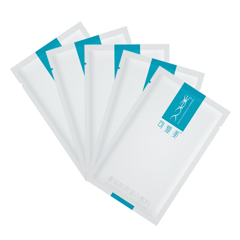 可复美 重组胶原蛋白敷料1片