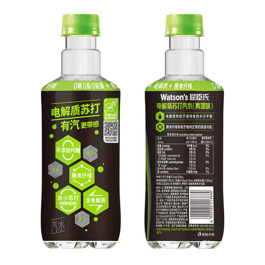 屈臣氏无糖电解质苏打汽水420ml 商品图3