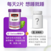 Swisse褪黑素营养片  睡眠片100片 商品缩略图4