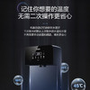海尔（Haier）管线机 HGR2105B-U1温热款 商品缩略图11