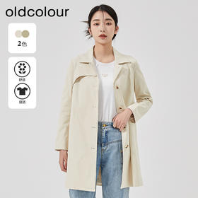 oldcolour2023春季新款卡其色时尚气质宽松风衣外套女O12047247