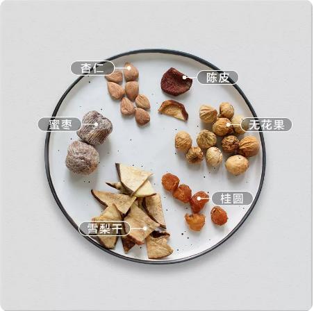 【专柜-北鼎】雪梨无花果汤广式糖水材料包煲汤料炖品甜汤养生汤懒人食材包 商品图2