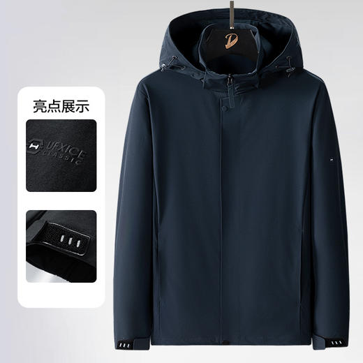 【新款DTH】大依优型连帽夹克外套男宽松加肥加大码上衣夹克设计胖子可拆卸帽 商品图3