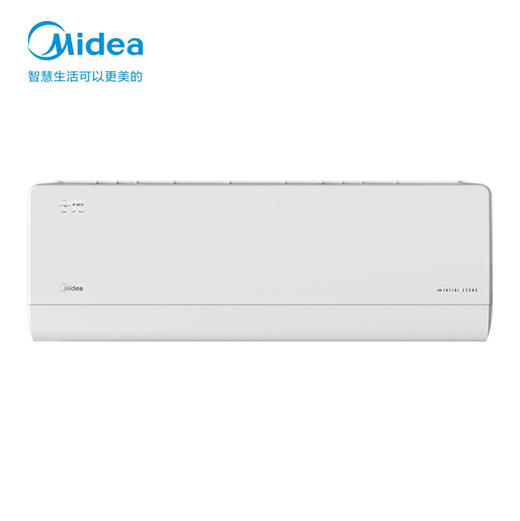 美的（Midea）空调 KFR-35GW/BDN8Y-QS200(1)A宁苑 商品图1