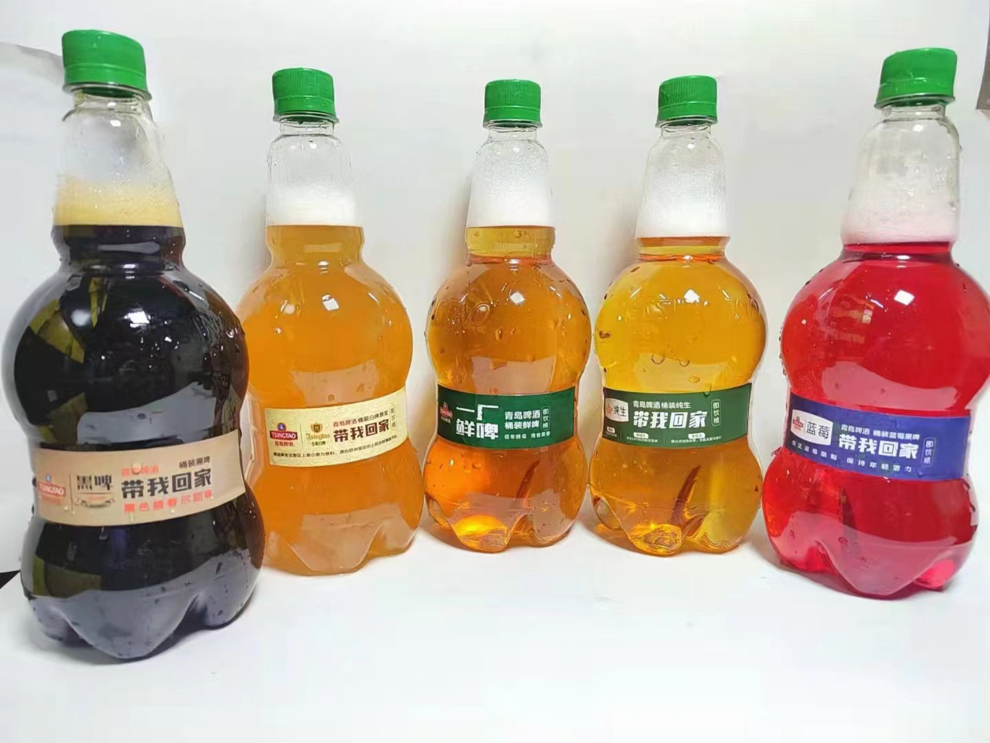 （现货）青岛鲜啤、青岛原浆、纯生、白啤、黑啤、IPA、皮尔森、小麦博客、蓝莓、葡萄（注意：按组发货，一组需选五瓶）