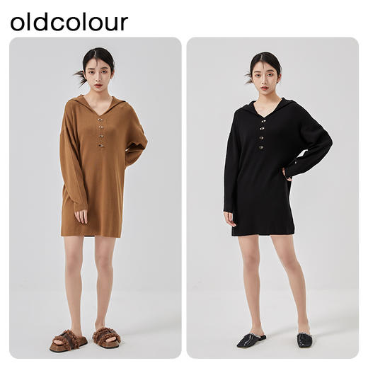 oldcolour春季新款宽松百搭简约短款针织连衣裙女O11106145 商品图2