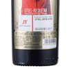 【官方正品】小红帽24K格兰精选干红葡萄酒750ml*2 西班牙进口 商品缩略图4