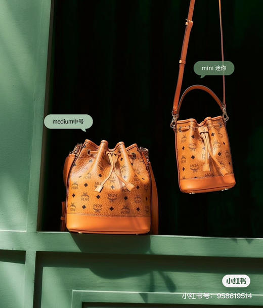 MCM 水桶 商品图0