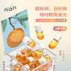 严选 | NAN次抛护发精油40粒/盒 牛油果亮泽护发精油 (赠送5颗随机香味护发精油) 商品缩略图2