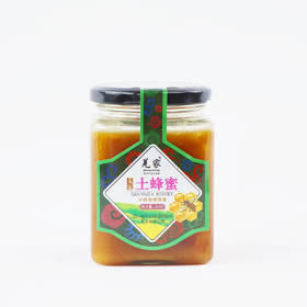 平武绿野羌家土蜂蜜450g