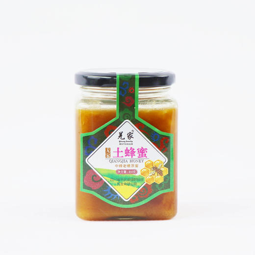 平武绿野羌家土蜂蜜450g 商品图0