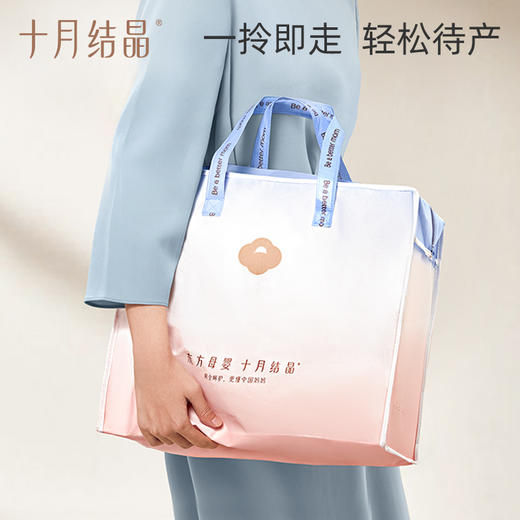 母子入院全套待产包18件套 赠【一次性内裤*5条】 商品图4