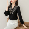 甜美女人味，木耳花边v领仿真丝刺绣小衫KQL-3068 商品缩略图3