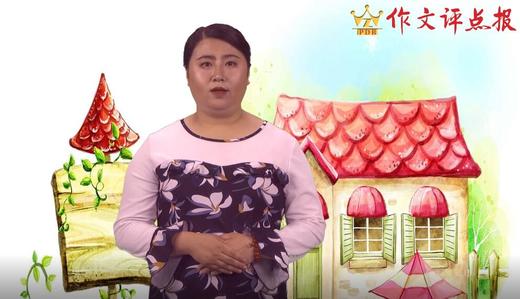 景物描写的技巧 商品图0