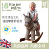 英国Little Bird Told Me大马贾斯珀实木摇摇马宝宝婴儿周岁生日玩具礼物小木马-【玩具】 商品缩略图0