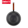 Debo德铂艾娜炒锅家用精铁无涂层氮化防锈炒菜锅电磁炉燃气灶通用 商品缩略图7