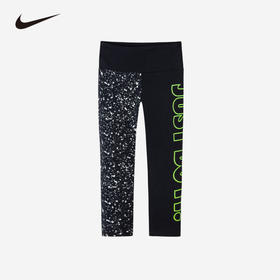 NIKE 春 小童 打底裤 NKG-LE-J289
