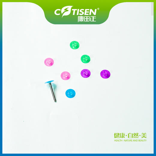 研光器 商品图2