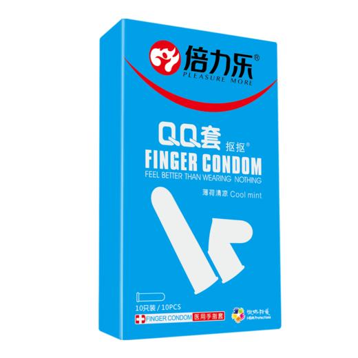 倍力乐QQ抠抠芦荟滋养手指套女士手指抠动高潮防护用品成人情趣性爱用品 商品图2