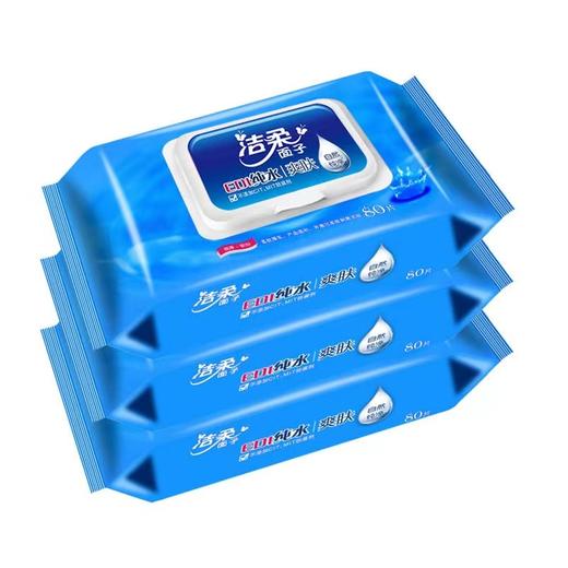 洁柔纯水80片湿巾 商品图0
