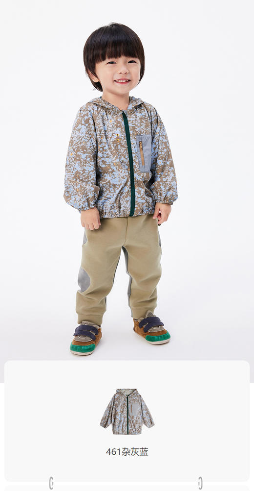 jnby  23年春款  ，原创印花连帽夹克  YN3612360 商品图0