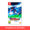 【畅玩卡可租】二手Switch游戏 足球小将新秀崛起 中文版 商品缩略图0