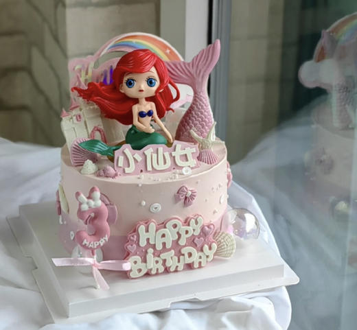 美人鱼尾巴生日蛋糕 商品图2