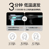 科西高速吹风机 商品缩略图5