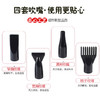 韩国RK宠物无极调速单马达吹水机 跨境定制版 商品缩略图3