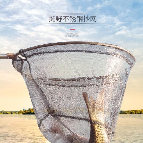 抄网竿套装全套鱼网捞鱼网兜伸缩抄网杆折叠网抄操网钓鱼捞网渔具 dyl22 商品图0