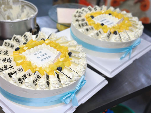 10-12寸 毕业名牌蛋糕 商品图2