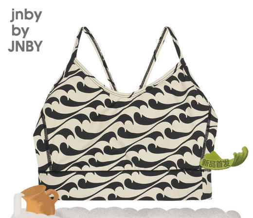 jnby 23年春款  吊带背心  1N3012620 商品图0